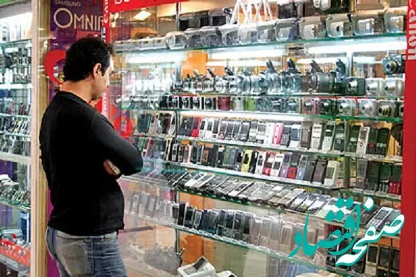 قیمت انواع تلفن همراه امروز دوشنبه ۲۶ آذر ۱۴۰۳
