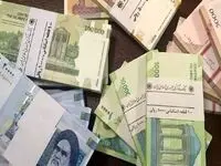 هشدار / باید مالیات بیشتری بپردازید!