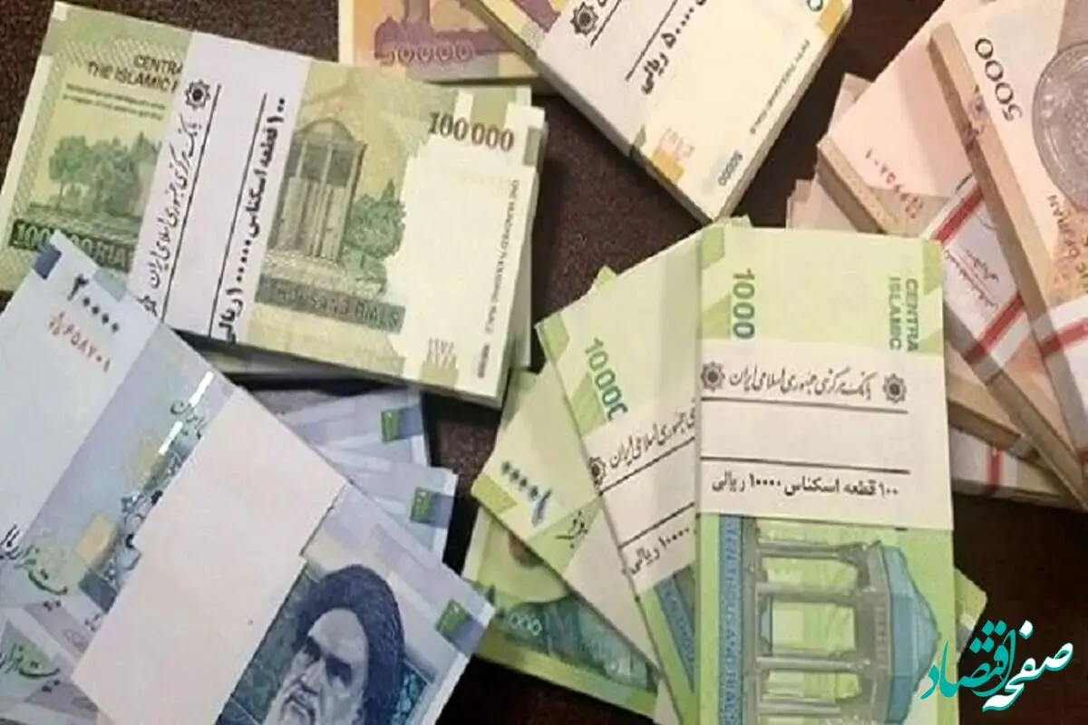 هشدار / باید مالیات بیشتری بپردازید!