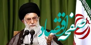 فیلم | سخنان رهبر انقلاب درباره وظیفه مداحان در انتخابات