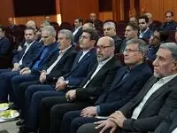 گرین‌بانک؛ نئوبانک جدید هوشمند بانک سینا رونمایی شد