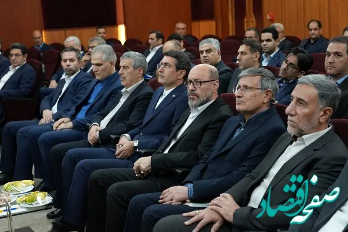 گرین‌بانک؛ نئوبانک جدید هوشمند بانک سینا رونمایی شد