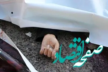 جدیدترین آمار تعداد شهدا و مصدومان حمله تروریستی کرمان