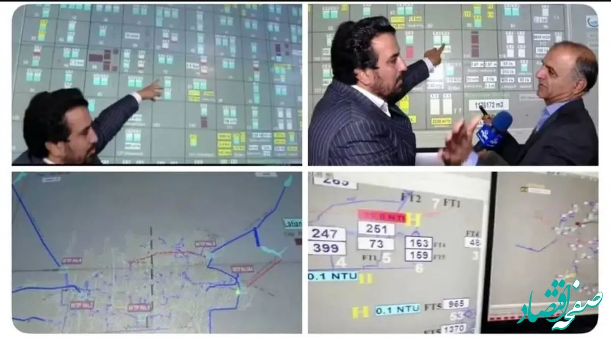 حسینی بای اطلاعات محرمانه کشور را برملا کرد؟ / واکنش صدا و سیما درباره یک گزارش جنجالی