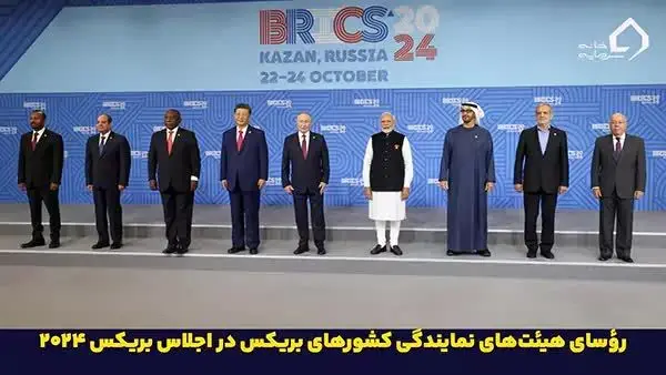 تأکید ایران بر ضرورت گذار عادلانه و سازمان‌یافته انرژی در بستر همکاری‌های بین‌المللی