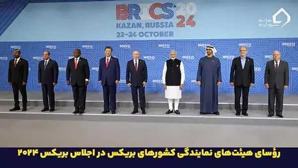 تأکید ایران بر ضرورت گذار عادلانه و سازمان‌یافته انرژی در بستر همکاری‌های بین‌المللی
