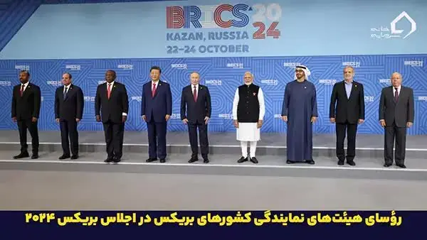 تأکید ایران بر ضرورت گذار عادلانه و سازمان‌یافته انرژی در بستر همکاری‌های بین‌المللی