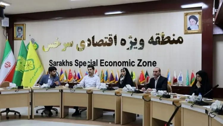 نشست کارشناسی جهت پیشبرد اهداف نظام مدیریتی در منطقه ویژه اقتصادی سرخس برگزار شد