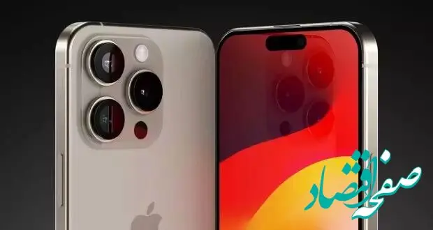 جزئیات دوربین آیفون ۱۶ پرو با ۵ تغییر و پیشرفت مهم 