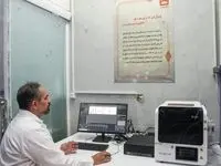 کمک به درمان و بهبودی کودکان سرطانی با تکنولوژی های خریداری شده از محل حساب های پس انداز قرض الحسنه بانک مسکن درحوزه ژن درمانی/ شناسایی سلول های بدخیم در کودکان سرطانی با دستگاه های اهدایی بانک مسکن به ارزش یکصد میلیارد ریال
