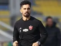 پرسپولیس کاپیتان خود را از دست داد!