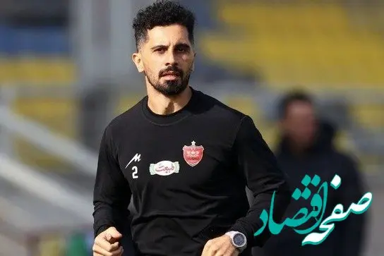 پرسپولیس کاپیتان خود را از دست داد!