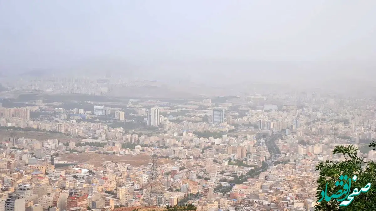 خبر فوری از تعطیلی ادارات و دانشگاه های تهران فردا چهارشنبه و پس‌ فردا پنج شنبه 