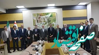 انتصاب اعضای جدید هیأت عامل و مدیر امور بانکداری شرکتی و توسعه کسب و کار این بانک