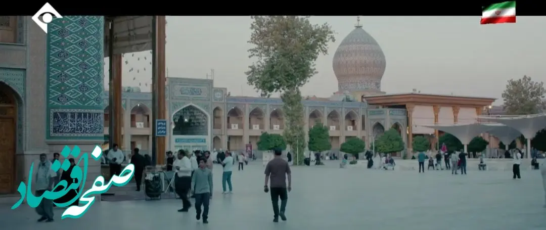 دانلود مستقیم سریال روز خون قسمت ۳ از شبکه یک سیما + لینک تلوبیون