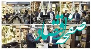 بانک قرض‌الحسنه مهر ایران پیشگام حمایت از توسعه اشتغال زیست‌بوم نوآوری شد