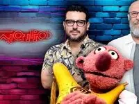 زمان پخش و تکرار برنامه هزار و یک ( برنامه ۱۰۰۱) از شبکه نسیم
