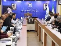 تشریح دستاوردهای اموال تملیکی در دولت شهید رئیسی