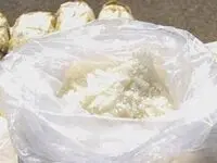 83 کیلوگرم مواد مخدر در گمرک سرو کشف شد