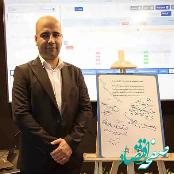 سامانه‌های جدید شرکت صحرا به بازار عرضه شدند