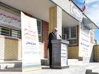  اهدای دبیرستان خیام به دانش‌آموزان روستای میدان بزرگ شهرستان پلدختر استان لرستان