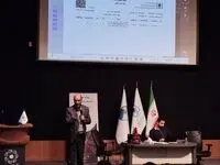 سامانه سیات با سامانه‌های دیگر تبادل داده دارد