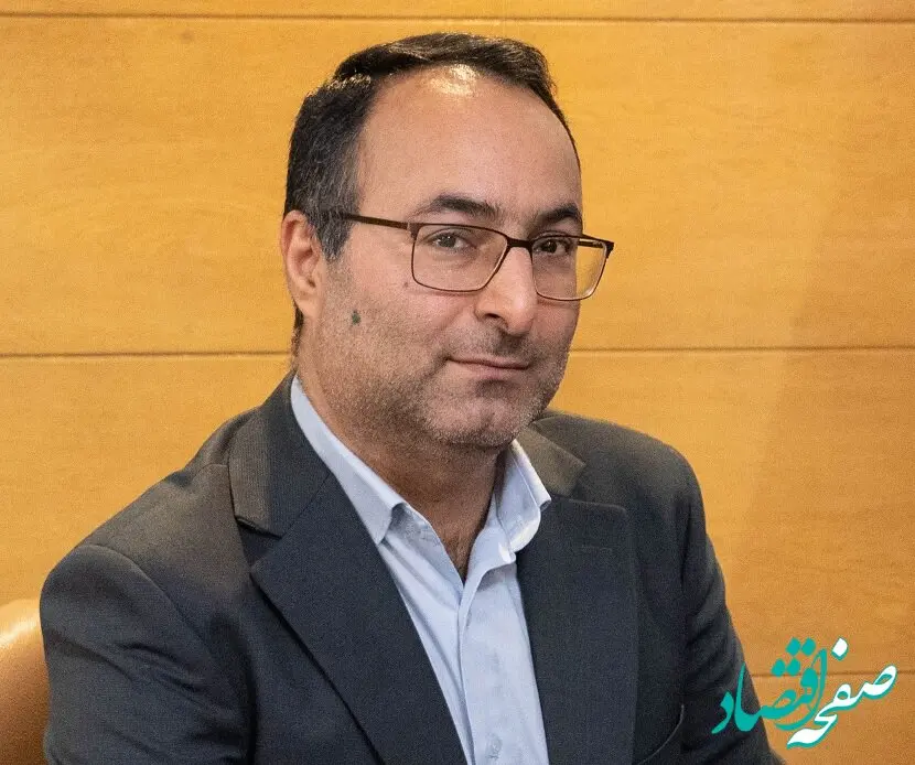 ارزیابی توسعه پایدار در معدن سنگ آهن صاحب