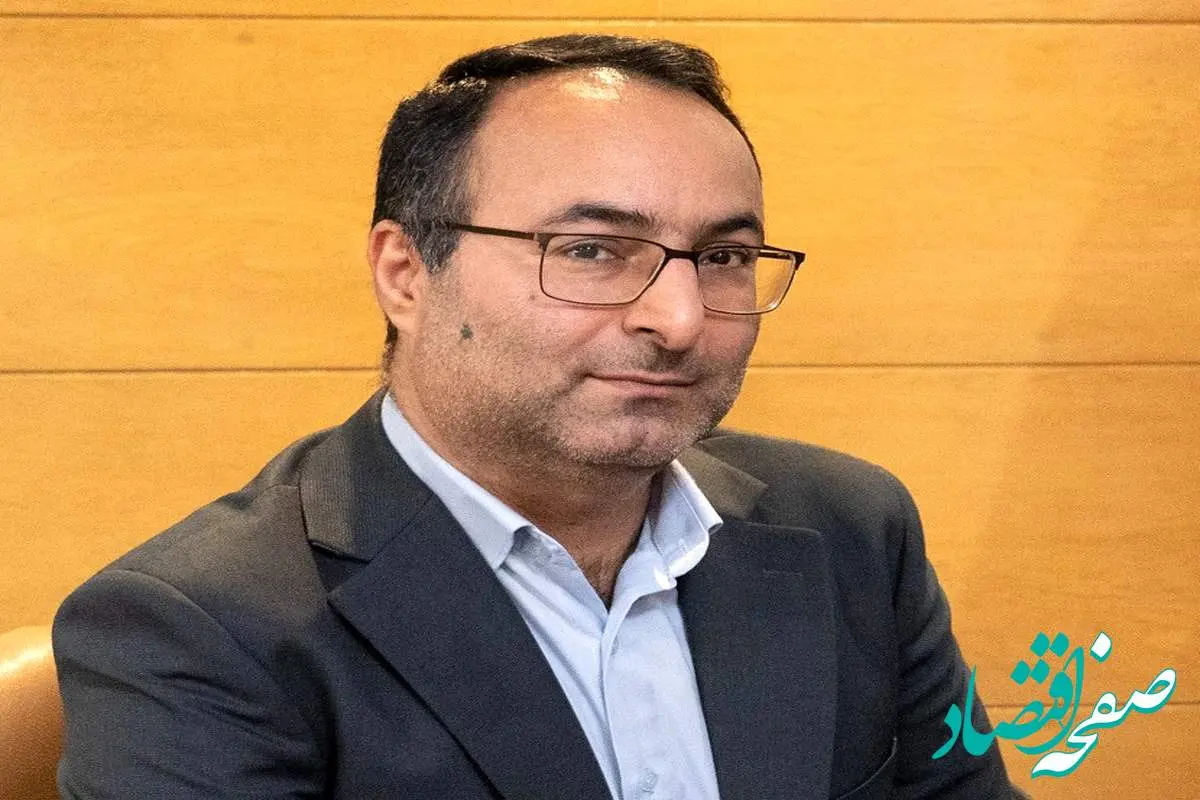 ارزیابی توسعه پایدار در معدن سنگ آهن صاحب