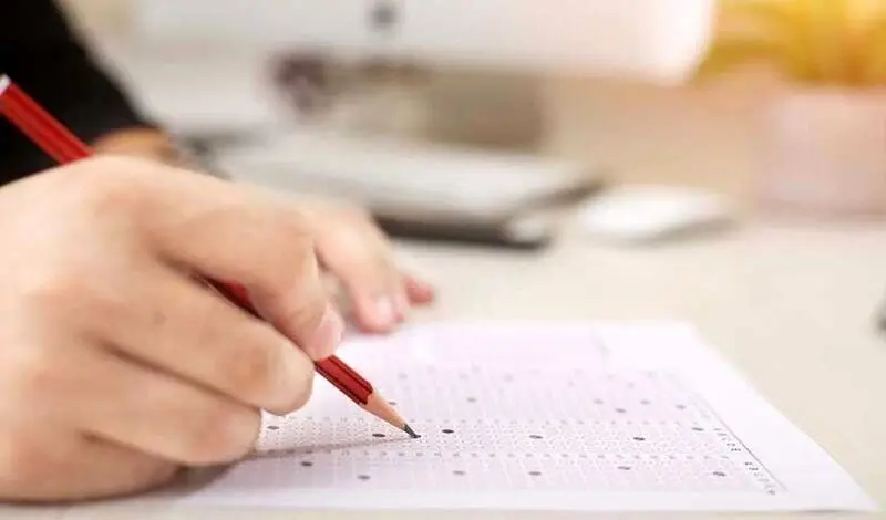 آزمون سراسری
