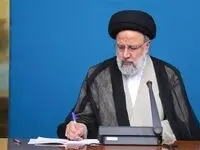 اطلاعات با این تیکه به رئیسی بعد از افشای فساد بزرگ چای جنجال به پا کرد