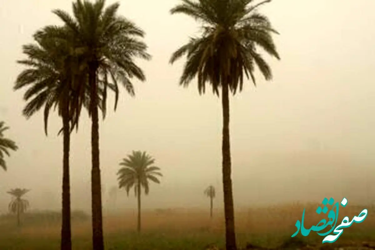 شاخص آلودگی هوای خوزستان امروز سه شنبه ۱۵ مهر ماه ۱۴۰۴ 
