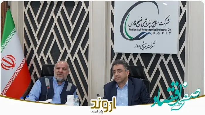 بازدید معاون مدیرعامل هلدینگ خلیج فارس و هیات همراه از پروژه های شرکت پتروشیمی اروند