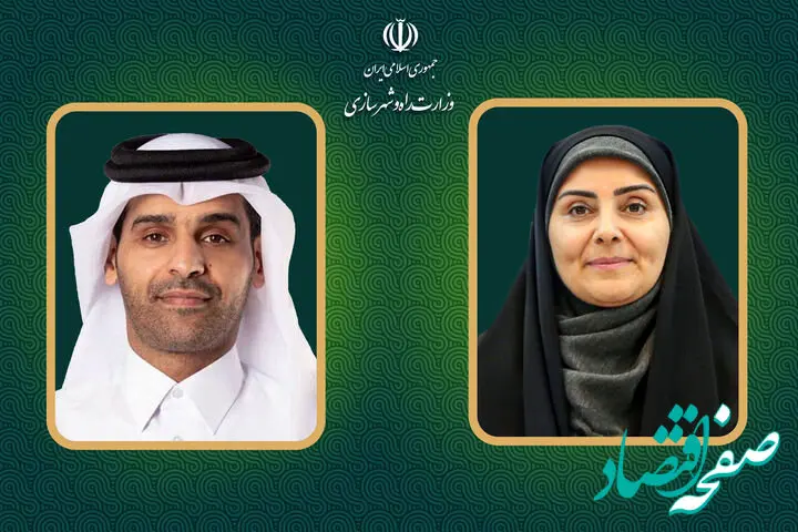 آنچه در گفت‌وگوی وزرای راه و شهرسازی ایران و قطر گذشت