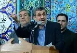 محمود احمدی‌نژاد ترور شد؟ 