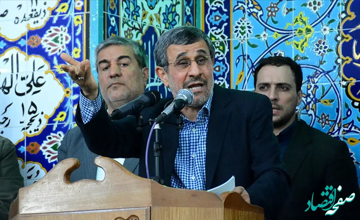 محمود احمدی‌نژاد ترور شد؟ 