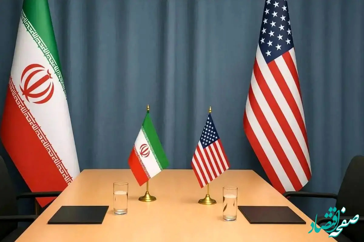 آمریکا بین دیپلماسی و تهدید نظامی؛ آیا مذاکرات با ایران فقط نمایشی است؟