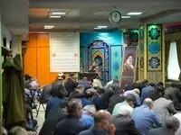برگزاری مراسم یادبود شهدای خدمت در بانک توسعه صادرات ایران
