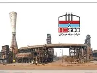 روی خوش بازار به محصولات فولاد هرمزگان