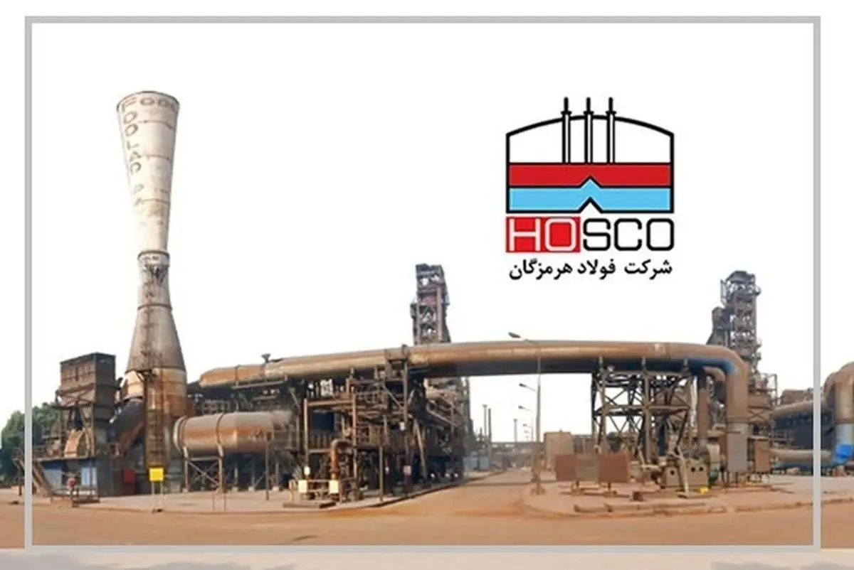 روی خوش بازار به محصولات فولاد هرمزگان