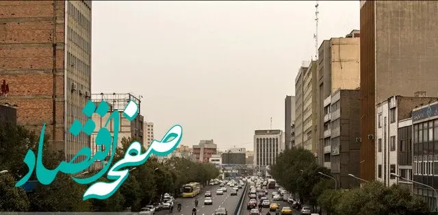 کیفیت هوای تهران امروز سه شنبه ۹ مرداد ماه ۱۴۰۳