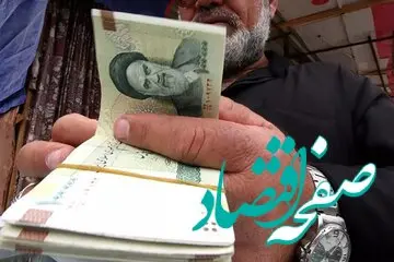 از رقم احتمالی میزان افزایش حقوق کارگران تا سخنان وزیر کار درباره دستمزد کارگران 