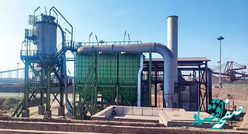 بهره‌برداری از غبارگیرهای جدید واحد انباشت و برداشت فولاد سفیددشت