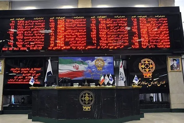 جزئیات زمان خرید سهام صندوق‌های قابل معامله برای متولدین ۱۴۰۰ و ۱۴۰۲ 