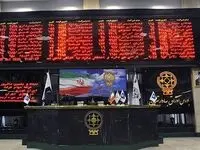 جزئیات زمان خرید سهام صندوق‌های قابل معامله برای متولدین ۱۴۰۰ و ۱۴۰۲ 