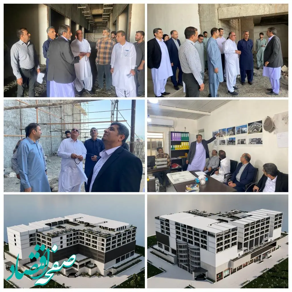بازدید میدانی دکتر محمدسعید اربابی رئیس هیأت مدیره و مدیرعامل سازمان منطقه آزاد چابهار از روند پیشرفت پروژه مشارکتی تجاری-اداری کهرازهی