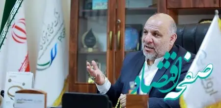 مدیر عامل پتروشیمی اروند: ایران‌پلاست فرصتی ارزشمند برای توسعه بازار و تعمیق ارتباط با مشتریان است