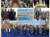 حضور مدیر عامل بیمه کوثر در استان مرکزی