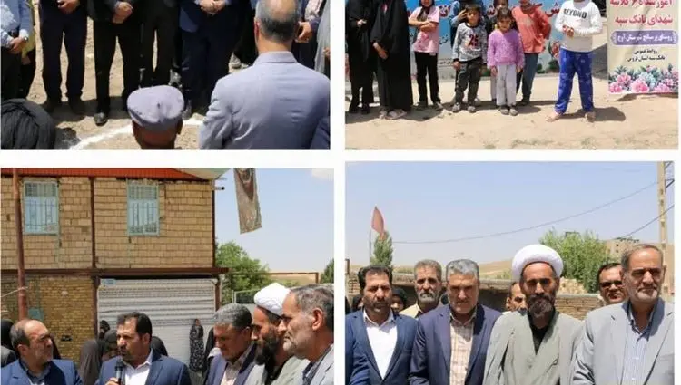 آئین کلنگ‌زنی مدرسه «شهدای بانک سپه» در روستای پرسبانج استان قزوین