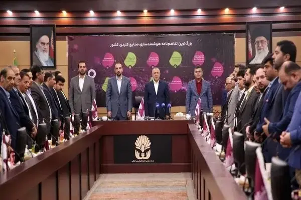 بازدید مدیران رایتل از شرکت داروسازی فارابی