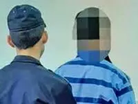 مرد جوانی که بعد از 17 سال ، آخر هفته قصاص می شود ؛ من بی گناهم !